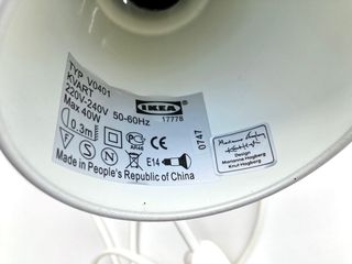 4 apliques IKEA KVART de pared, techo o estantería