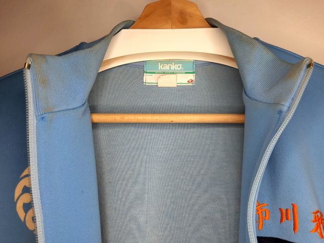 Chaqueta chándal vintage original Japón