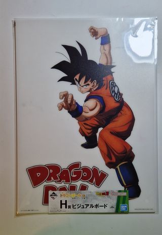 Laminas Dragon Ball Ichiban Kuji Frieza Army