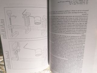 El trabajo en la Hispania romana