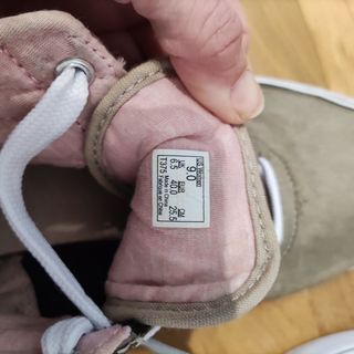 VANS SK8-HI SLIM

