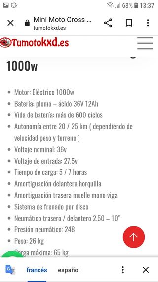 pik bay 1000w 36v