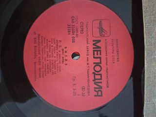 LP 1989 🇷🇺 The Beatles A Taste Of Honey