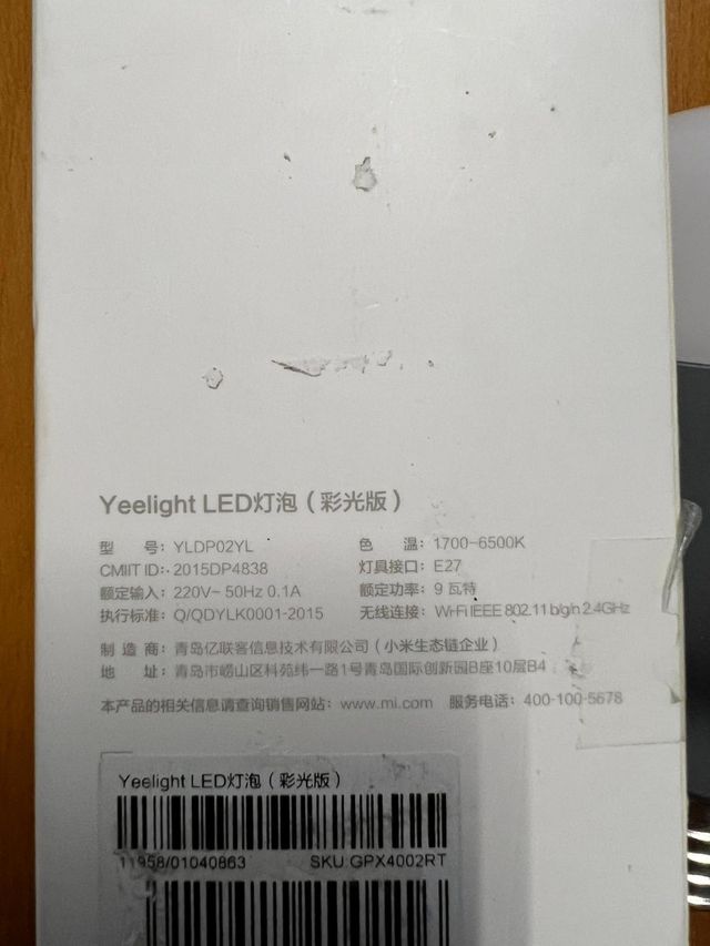 Bombilla inteligente xiaomi Yeelight RGB