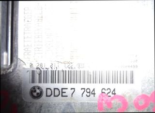 CENTRALITA MOTOR BMW SERIE 3 BERLINA (E46) 3591