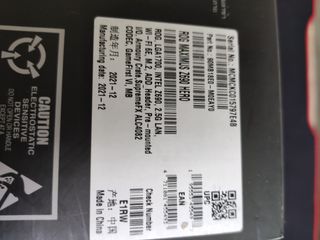 Asus ROG MAXIMUS Z690 HERO#797E4B