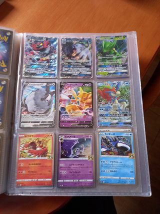 cromos pokemon