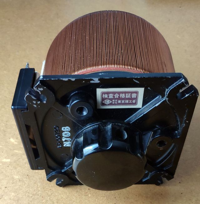 Transformaor Riko-Slidetrans Tipo PSA-5