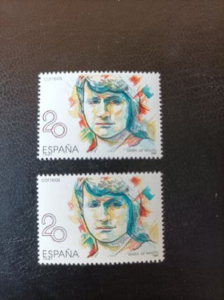 Sellos de España - VARIEDADES