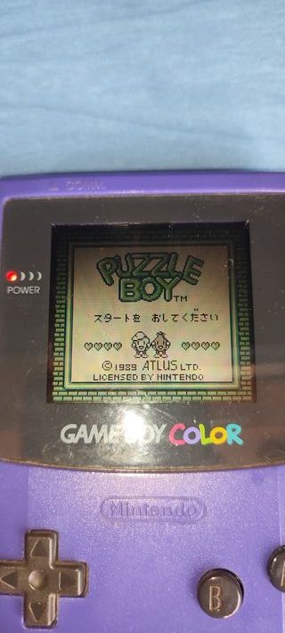 Puzzle Boy - Juego Game Boy JAP