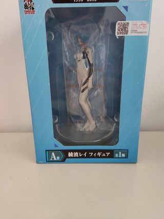 Ayanami Rei - Evangelion