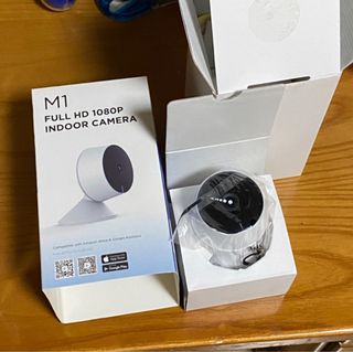 Cámara vigilancia bebés y hogar