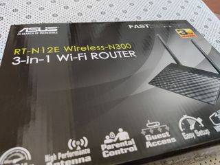 ASUS wirless, Router/ Punto de acceso/ repetidor