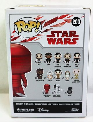 FUNKO POP STAR WARS 200 PRAETORIAN GUARD
