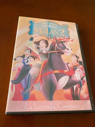Película DBD Mulan 2