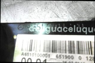 TAPA DE BALANCINES MERCEDES CLASE E (W212) 3045