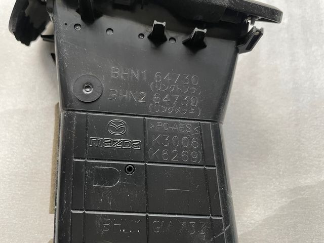 Rejilla aireadora Mazda 3