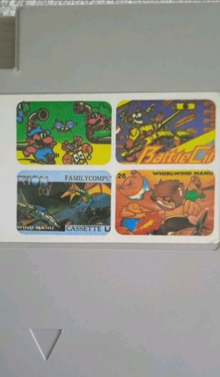 Videojuego Nintendo Entertainment System