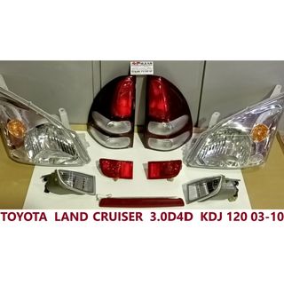 TOYOTA LAND CRUISER KDJ 120 *** PARASOLES I+D