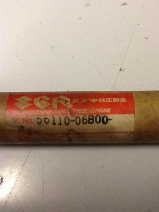 SEMI MANILLAR DERECHO SUZUKI GSXR1100 -nuevo