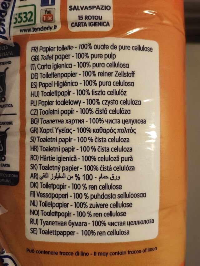 Carta igienica - 30 Maxi rotoli Salvaspazio