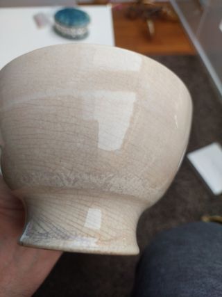 Tazón  PICKMAN  Cartuja.