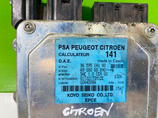 9659514180 Centralita Dirección Citroen C2