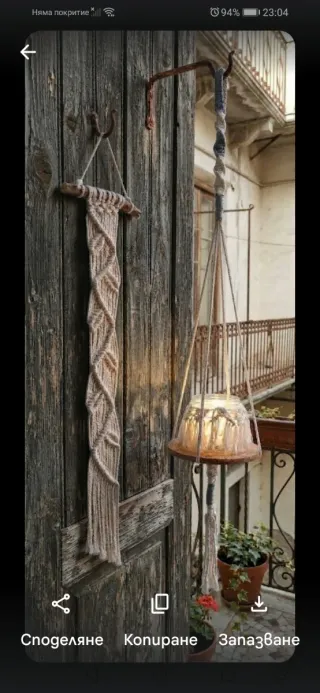 Arazzo macrame handmade fatto a mano Foglie Boho