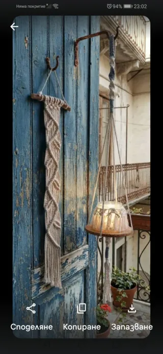 Arazzo macrame handmade fatto a mano Foglie Boho