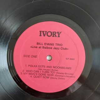 Disco vinilo Bill Evans Trio: Live At Balboa Ja