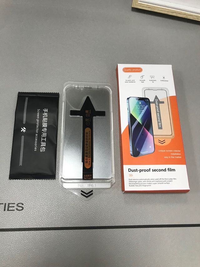 Vetro temperato facile da installare per iphone