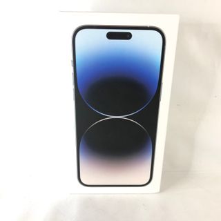 IPHONE 14 PRO MAX SILVER