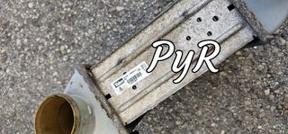 Intercooler Audi S3 8L