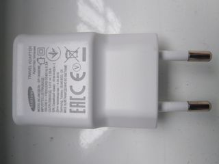 Cargadores para moviles