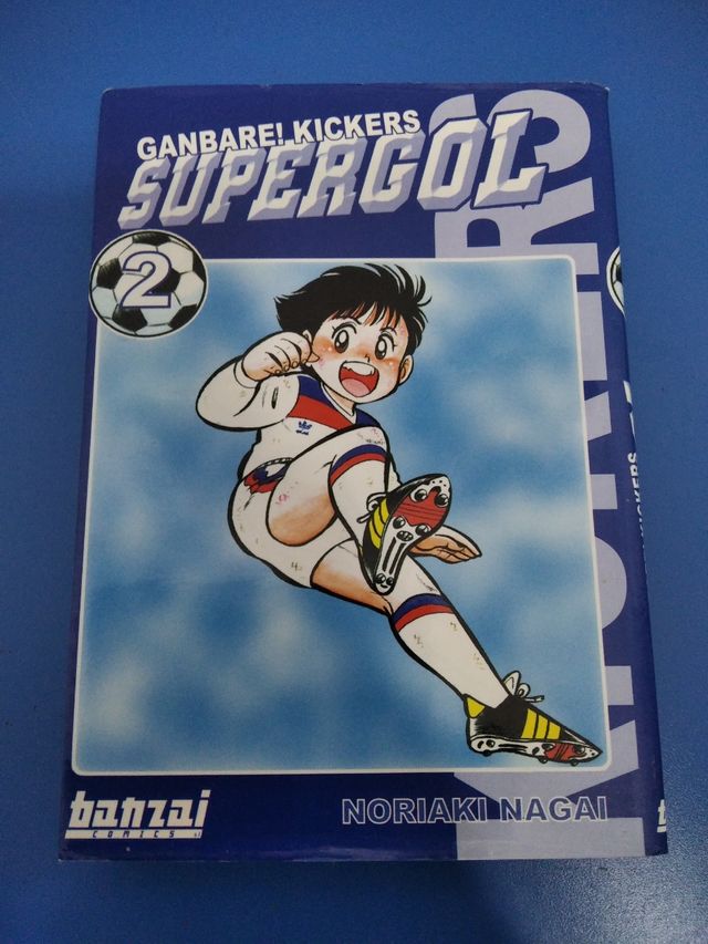 Supergol. Ganbare! kickers