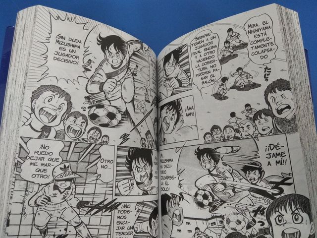 Supergol. Ganbare! kickers