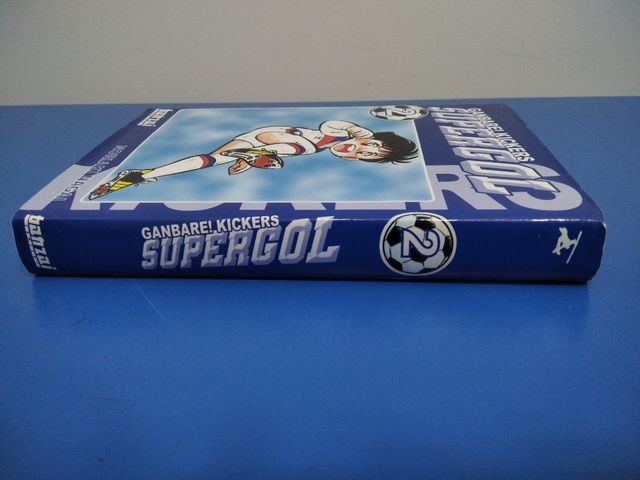 Supergol. Ganbare! kickers