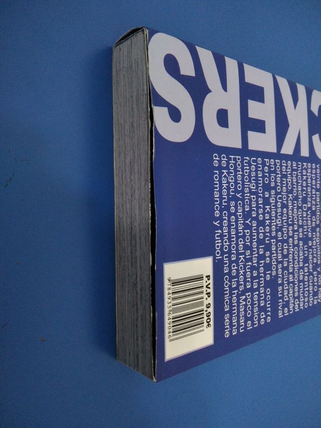 Supergol. Ganbare! kickers