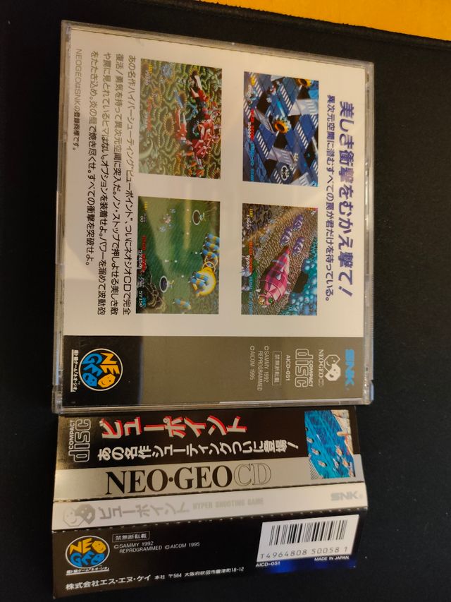 view point neo geo cd japo.