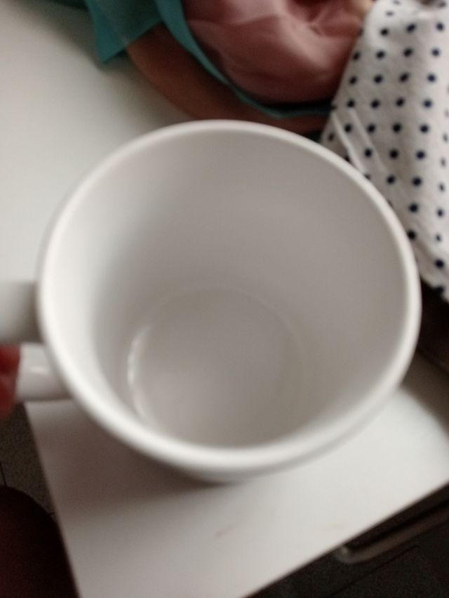 Taza Museo Lázaro Galdiano