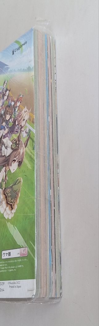 Weekly Shonen jump n°14 2022 (Final Dr.stone)