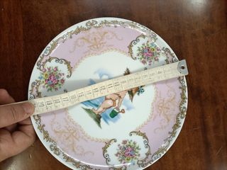 Piatti Pappa Bimba Bavaria Germany