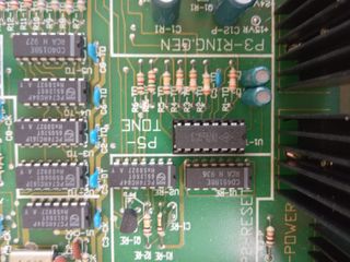 Central de alarma marca PRO-COMM modelo UP308