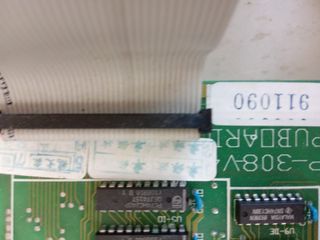 Central de alarma marca PRO-COMM modelo UP308