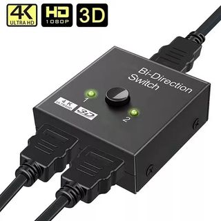 switches HDMI 4k bidireccional NUEVOS