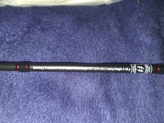 CAÑA DE PESCAR DE  CARBONO a  estrenar.
