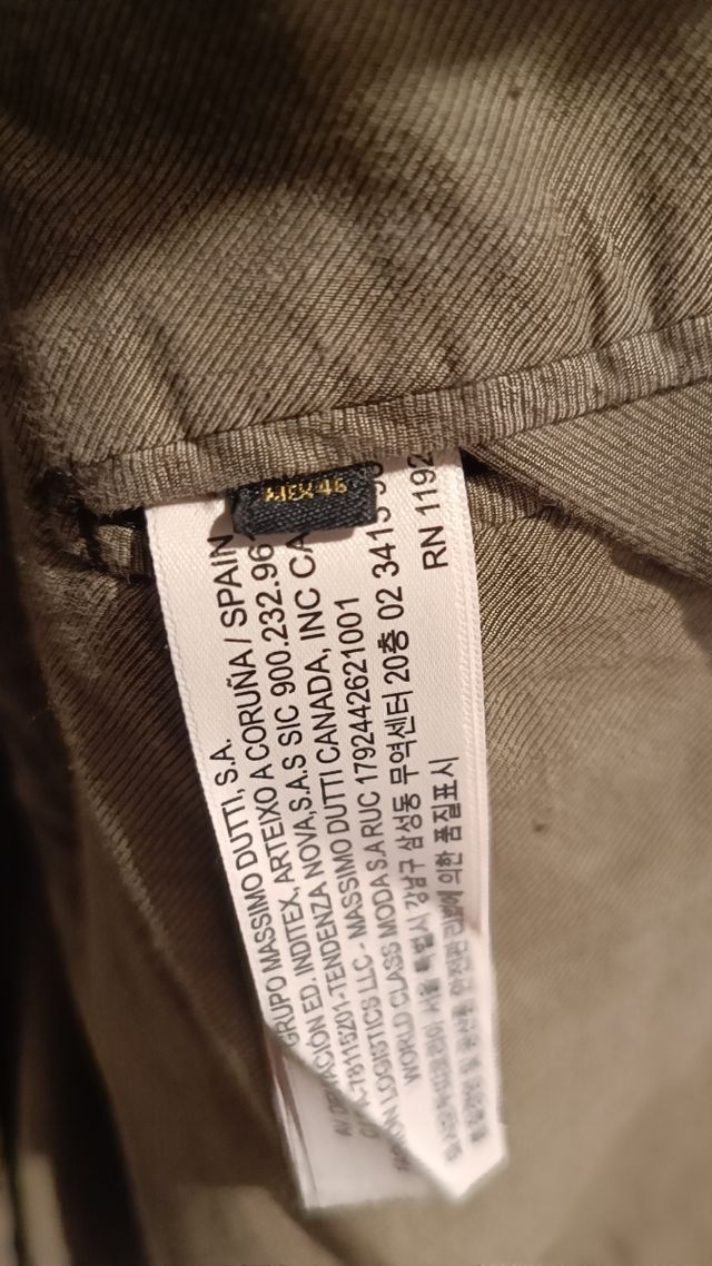 Americana Massimo Dutti talla 56