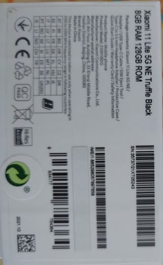 HUAWEI
