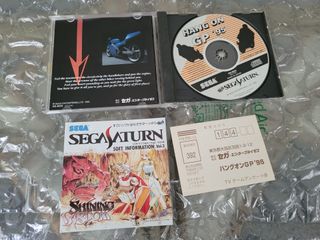 Hang On GP 95 Sega Saturn Japones Completo Obi