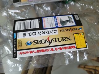 Hang On GP 95 Sega Saturn Japones Completo Obi